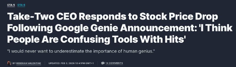 2026-02-08_Take-Two_CEO_回應_Google_Genie_衝擊_工具不等於熱門作品.jpg
