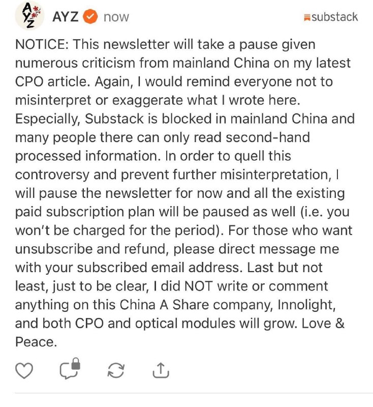 2026-02-10_AYZ-Substack-停更聲明與產業觀察.jpg