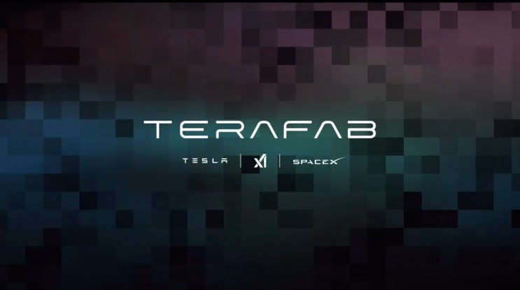 2026-03-23_馬斯克_Terafab-願景及其對供應鏈的影響.jpg