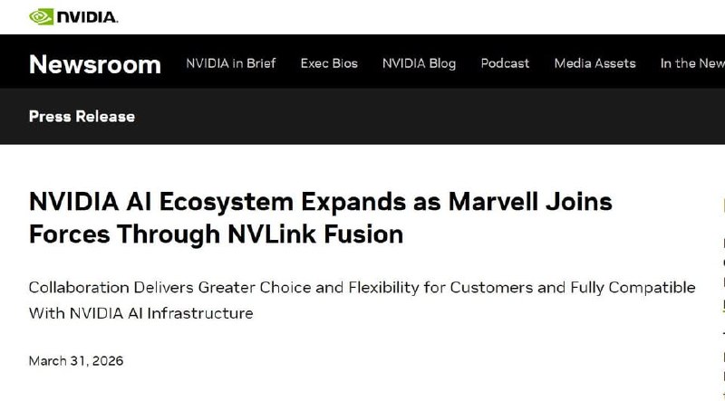 2026-03-31_NVDA--MRVL_達成策略合作透過-NVLink-Fusion-擴張-AI-生態系.jpg