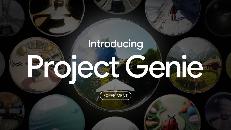 2026-02-03_Project-Genie-實驗無限的互動世界.jpg