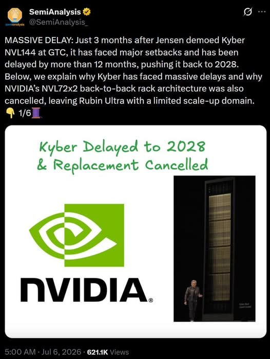 2026-07-06_Kyber延遲至2028年且取消替換計畫.jpg