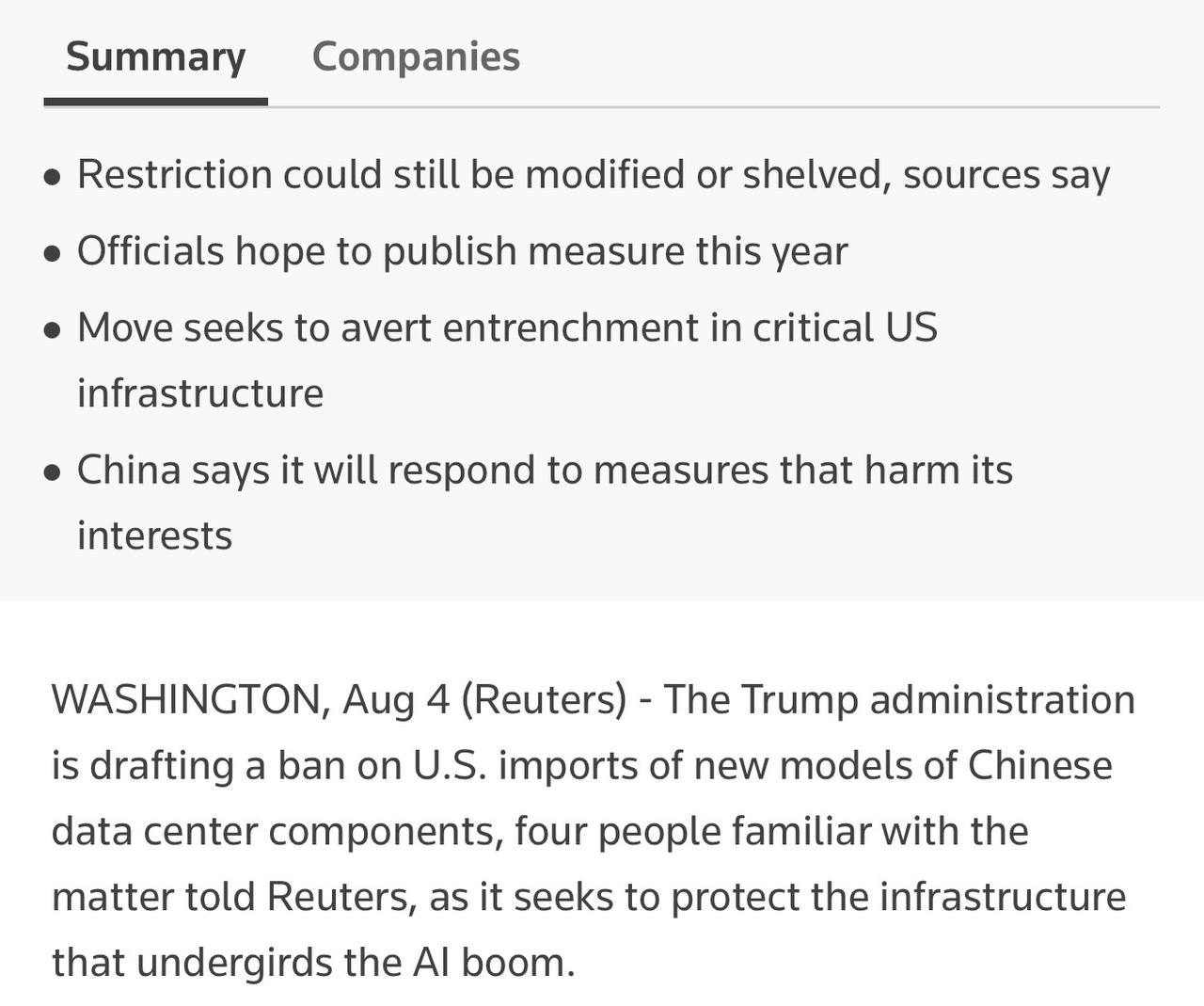 2026-08-04_US--CN_川普政府擬禁中國資料中心設備與潛在反制.jpg