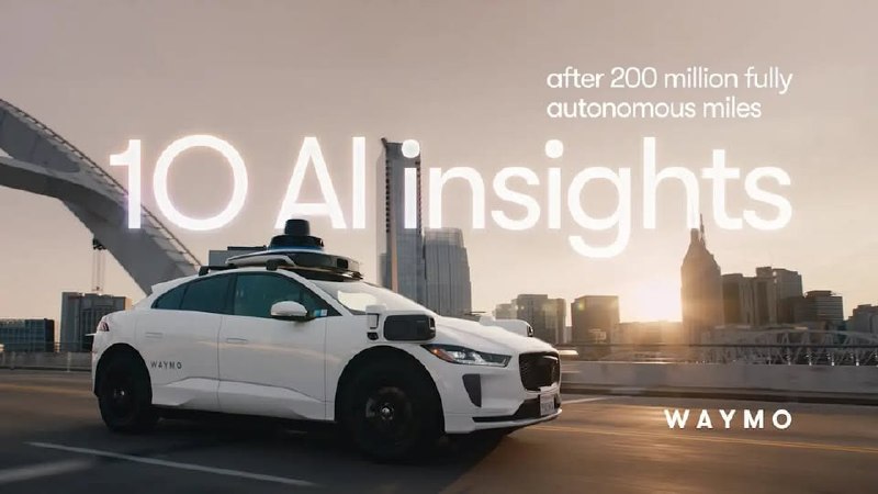 2026-08-31_GOOGL_自駕AI十大教訓.jpg